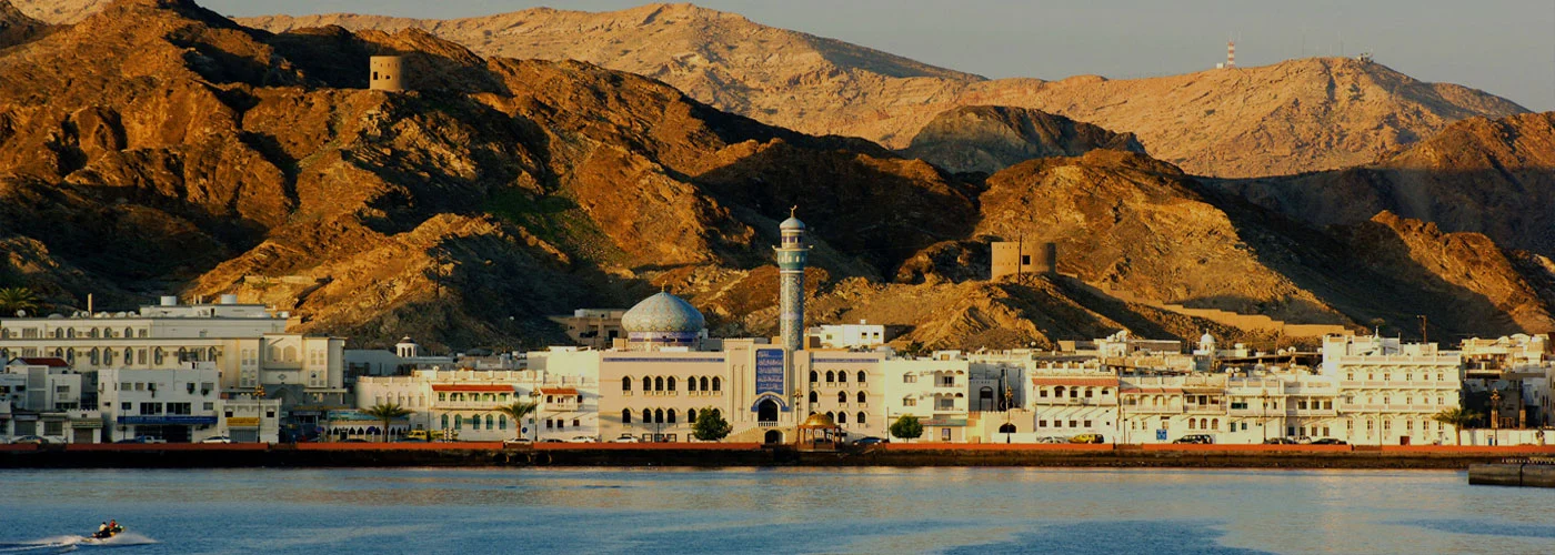 Online Oman Visa