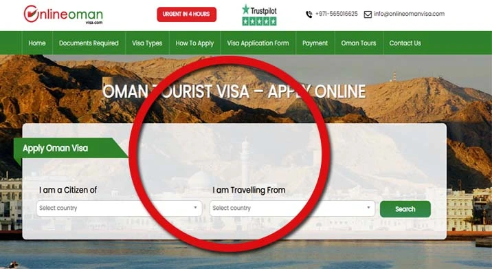 Apply Oman Visa Step First